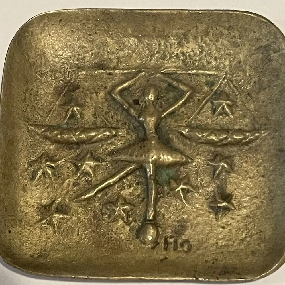 Vintage Brass Zodiac‎ Scales Of Justice Ash Tray